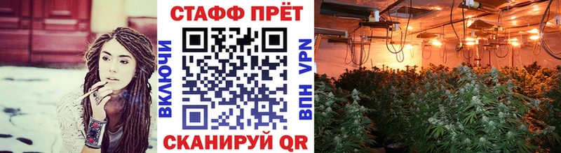 Наркота Саки Псилоцибиновые грибы Метадон Марихуана ГАШИШ Альфа ПВП Cocaine АМФЕТАМИН