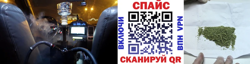 БУТИРАТ буратино  Саки 