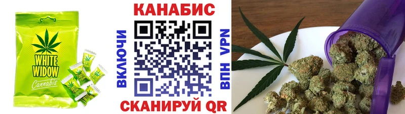 хочу наркоту  Саки  МЕГА маркетплейс  Canna-Cookies марихуана 