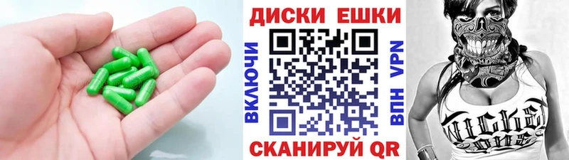 дарк нет Telegram  Саки  Ecstasy Punisher 