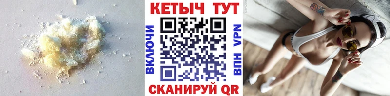 Кетамин ketamine  Саки 