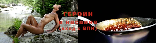 мяу мяу мука Ельня