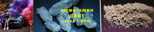 меф VHQ Елизово