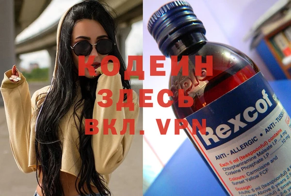 mix Елабуга