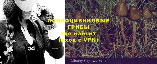 синтетический гашиш Алзамай