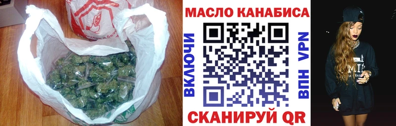 Дистиллят ТГК Wax  где купить наркоту  Саки 