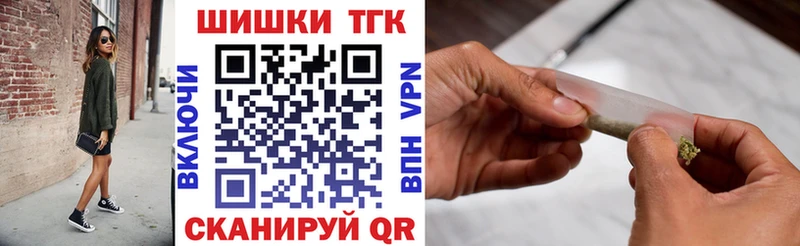 Марихуана ГИДРОПОН Саки